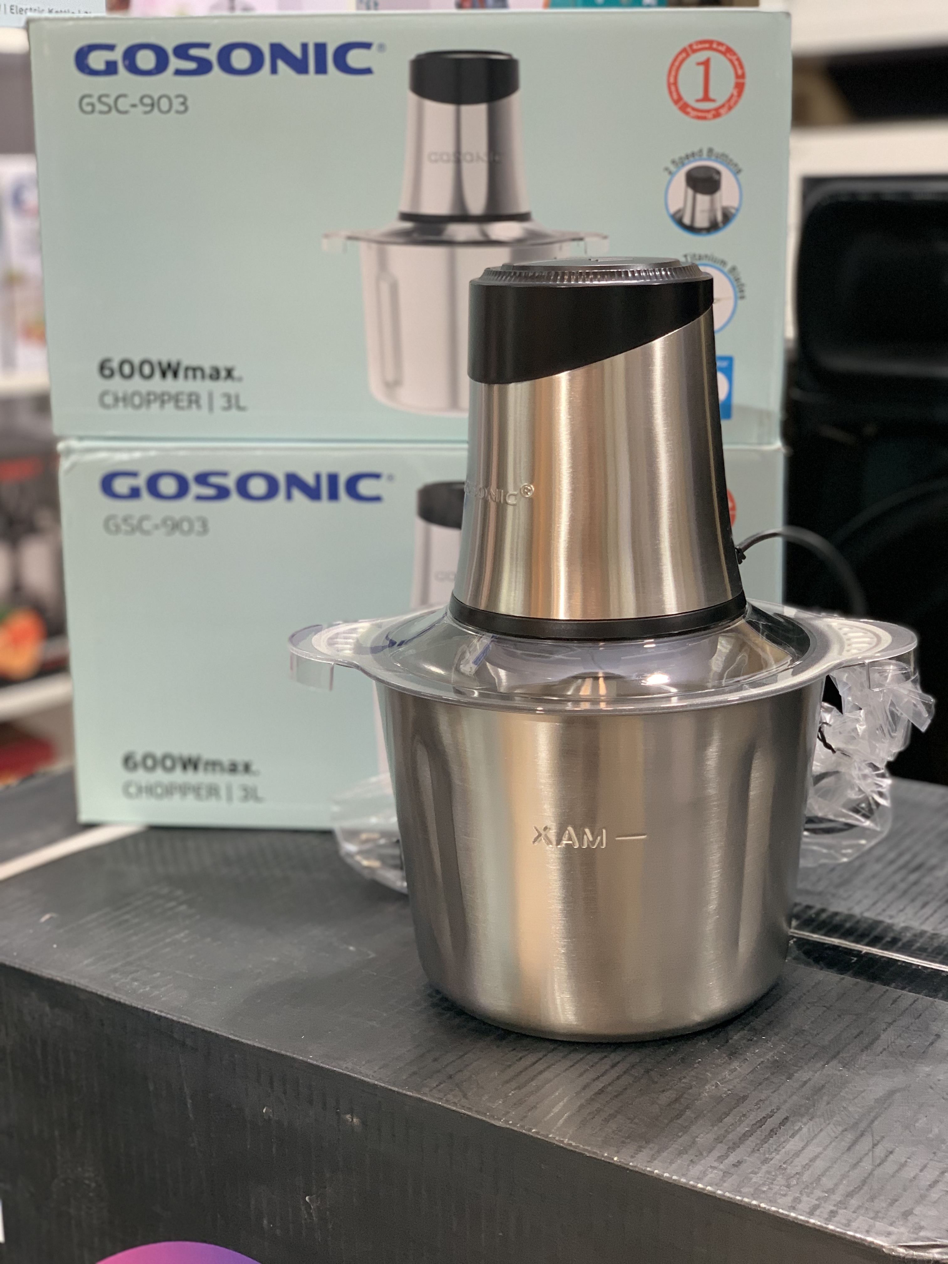 خردکن گوسونیک مدل GSC-903