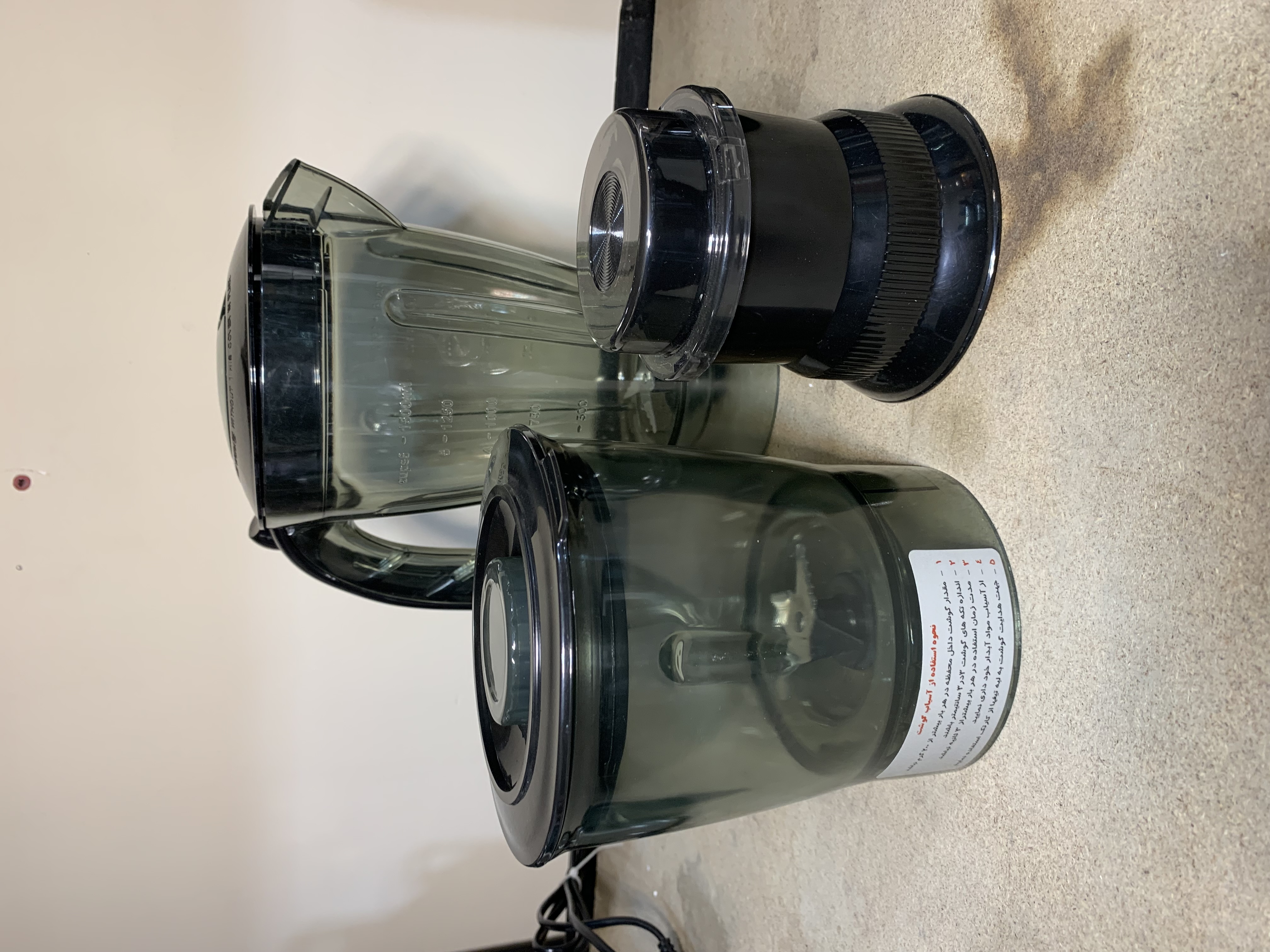 آبمیوهگیری ۴ کاره سانلوکس مدل JB-4000S