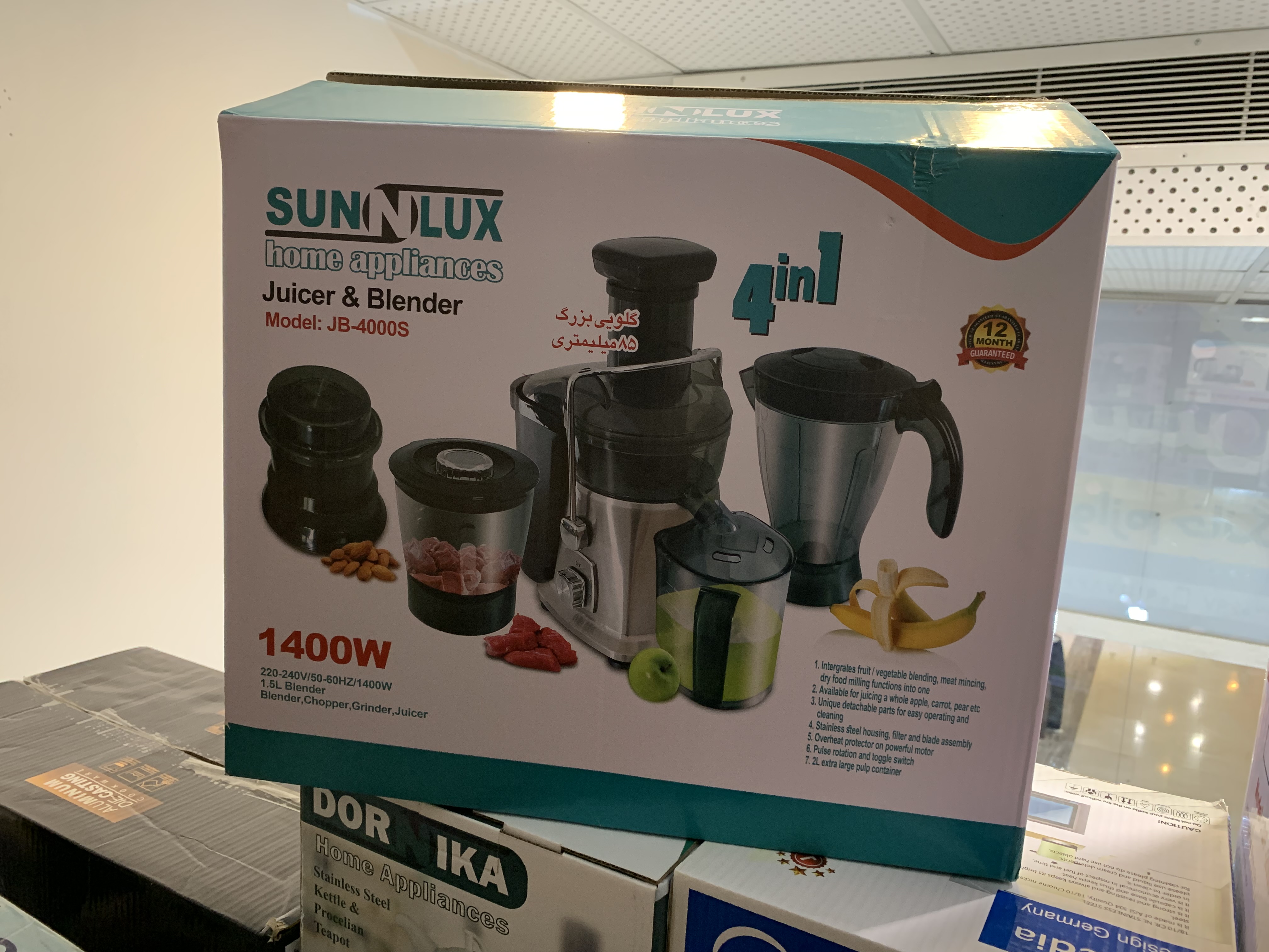 آبمیوهگیری ۴ کاره سانلوکس مدل JB-4000S