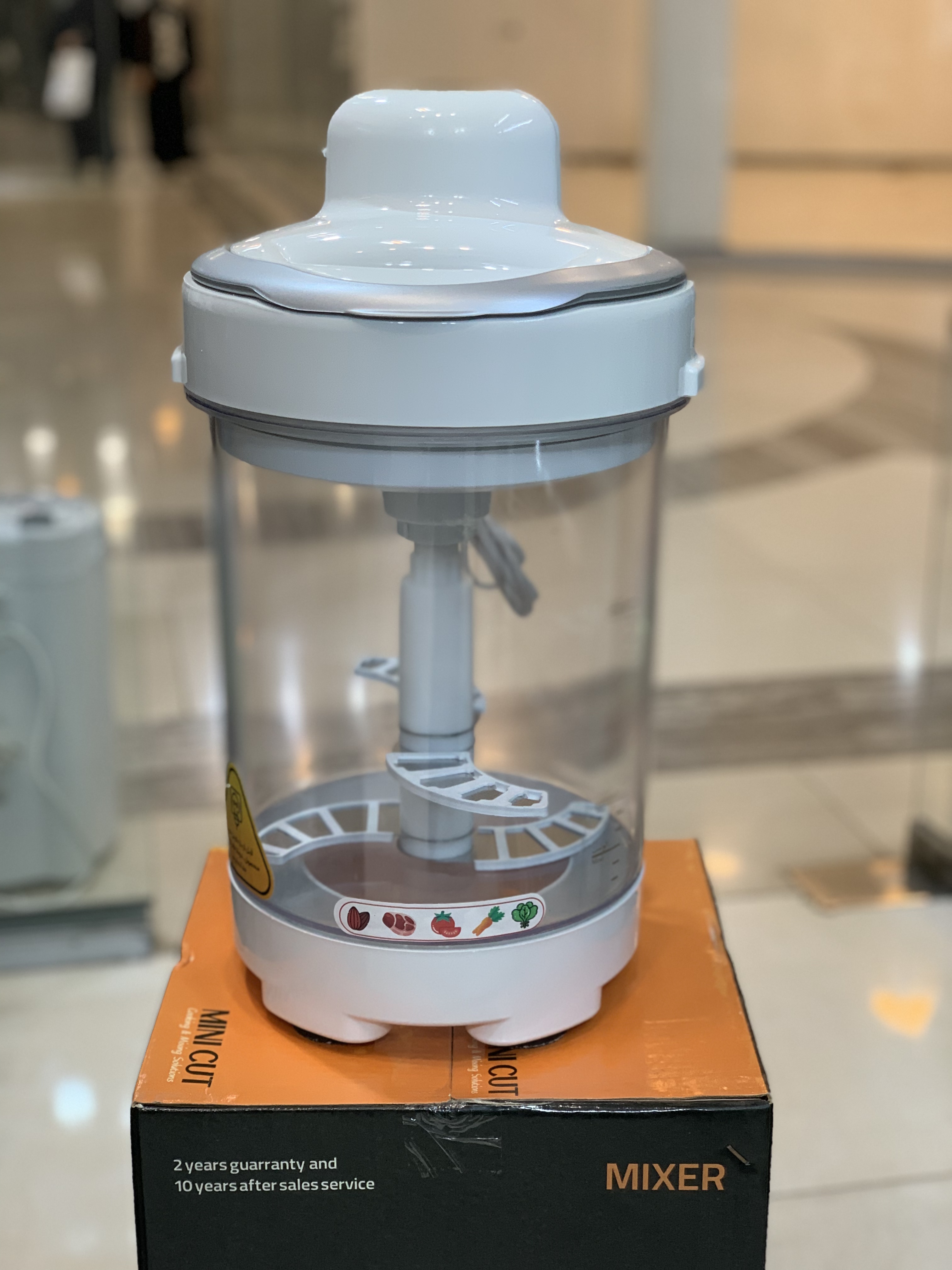سبزی خردکن مینی کات بیگ شف مدل MC70